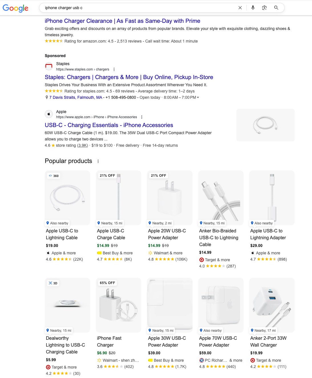 product-grid